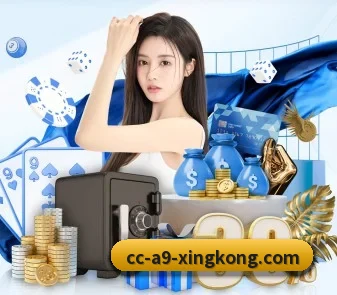 星空平台 APP - xingkong