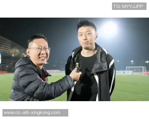 杨旭谈中国足球青春岁月希望将宝贵经验传承给年轻一代