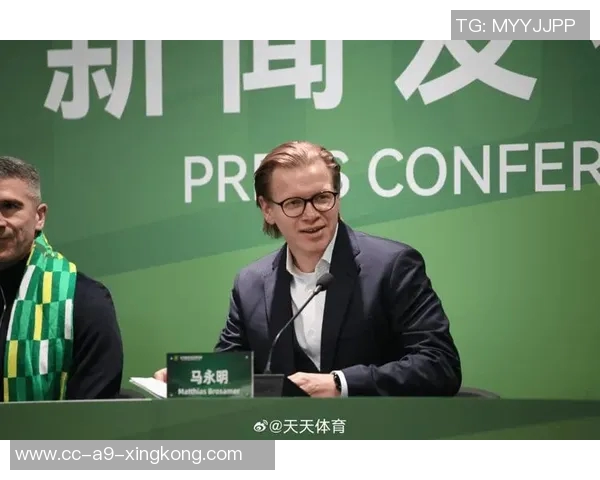 媒体人评马永明任命背后的离奇与时尚观念的碰撞