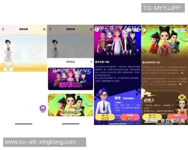 瓦斯社交媒体告别马赛表达自豪之情祝愿未来一切顺利 瓦斯社交媒体告别马赛表达自豪之情祝愿未来一切顺利