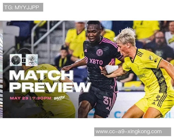 中北美和加勒比海冠军杯抽签结果揭晓迈阿密国际将对阵纳什维尔或渥太华胜者